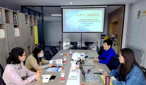 聚焦科技攻關，揭榜掛帥——青島高新區開展科技成果轉化服務系列活動