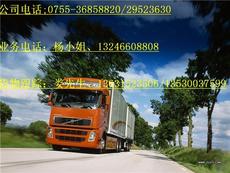 寶安物流貨運(yùn)公司——高效、安全的道路貨物運(yùn)輸專家
