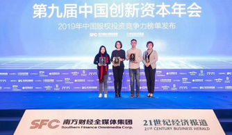 廣州專(zhuān)業(yè)會(huì)議速記、翻譯服務(wù)與圖文設(shè)計(jì)制作