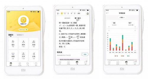 喵喵機(jī)攜手小愛(ài) 翻譯服務(wù)引領(lǐng)智能學(xué)習(xí)新時(shí)代