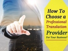 濟(jì)南翻譯與文印服務(wù) 一站式解決方案助您高效溝通